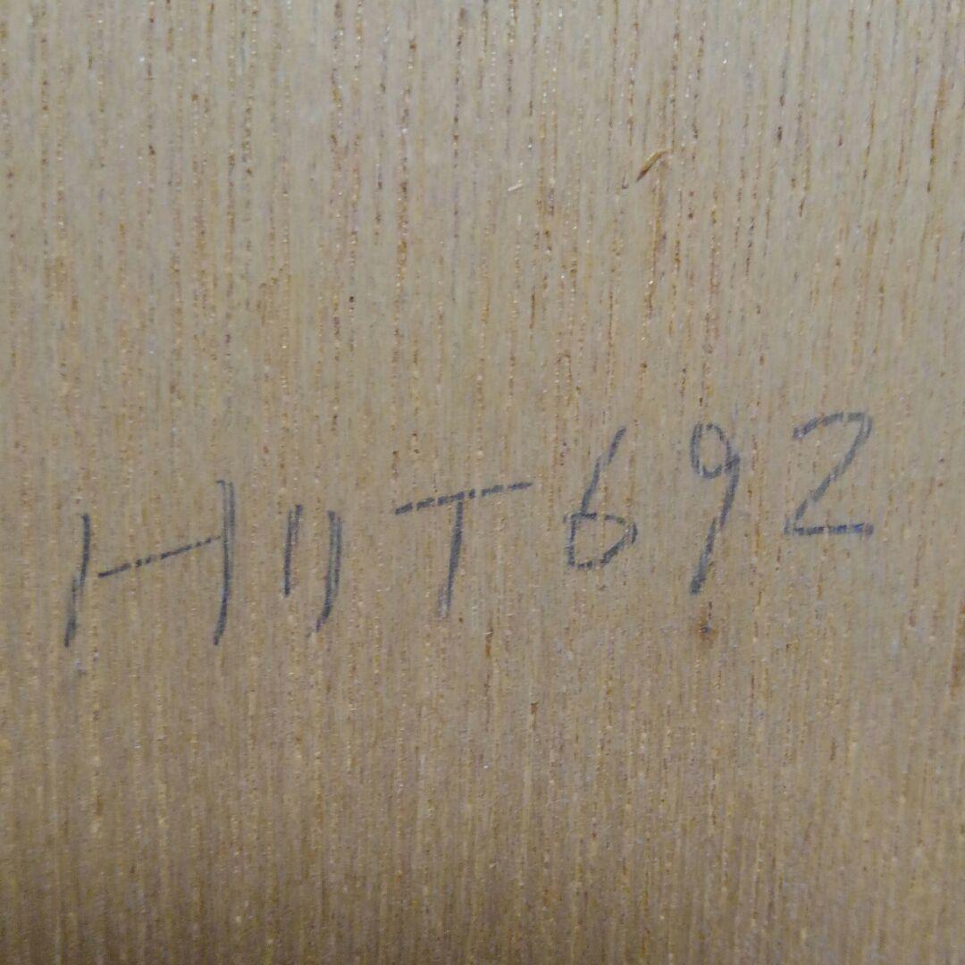 パリの街リトグラフエドアールマッカヴィ