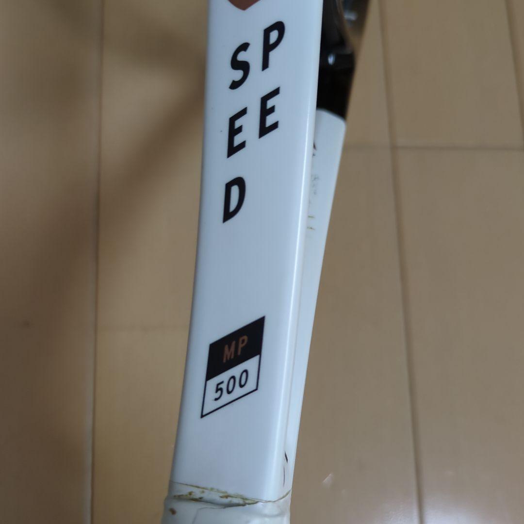 HEAD SPEED MP 2022年モデル G2