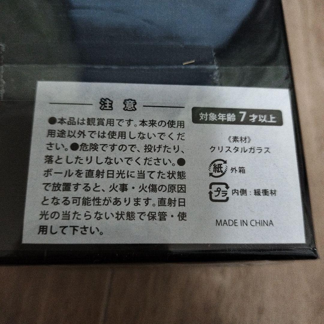 ドラゴンボール グッズ セット　まとめ売り