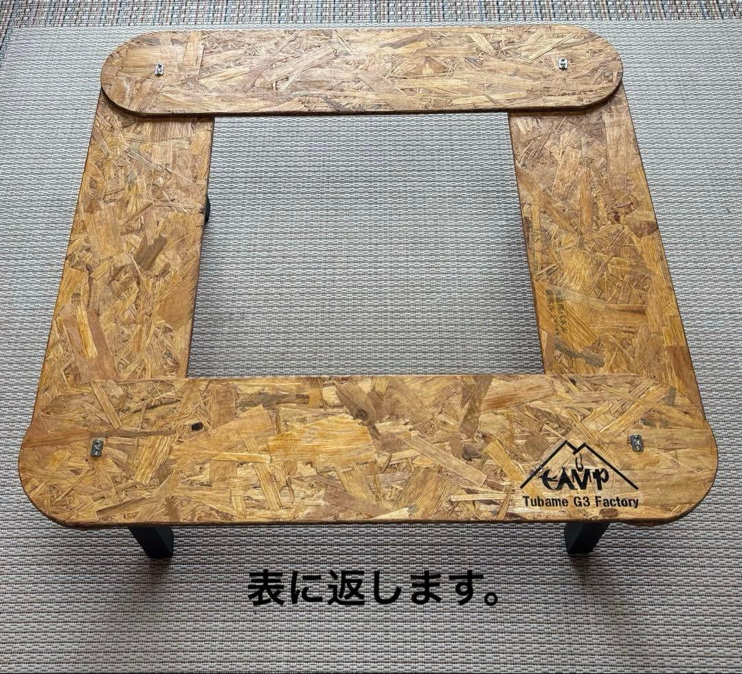 簡単こたつセット80ヒーターユニット付き　EK80t