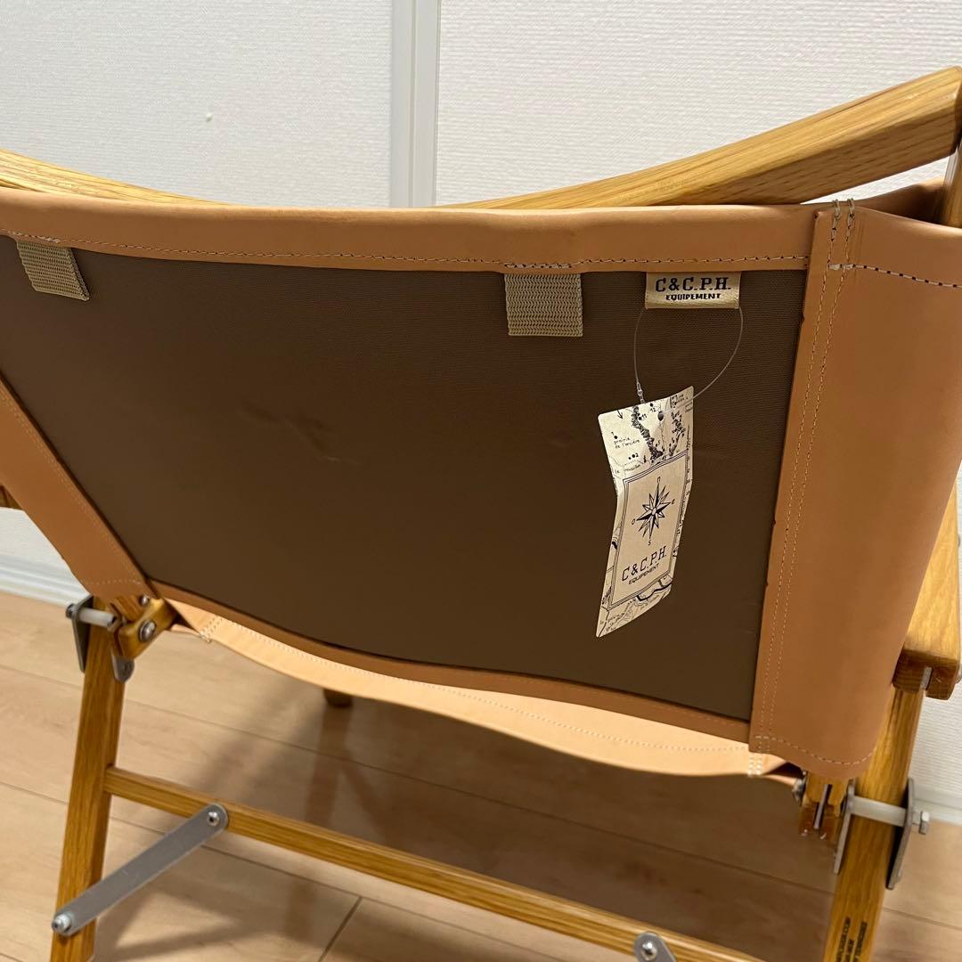 【正規品】カーミットチェア　C＆C.P.H. EQUIPEMENT 純正ケース付