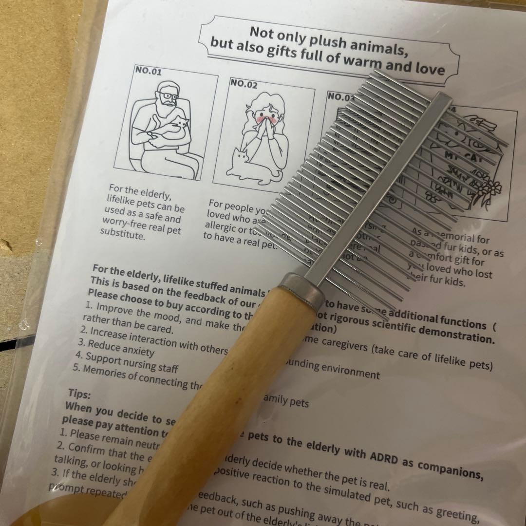 黒白猫のぬいぐるみ リアルにゃんこ　値下げ ラスト