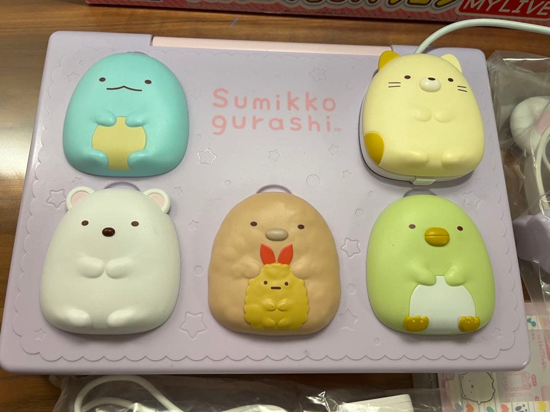 週末セール⭐︎美品！すみっコぐらし MY LIVE