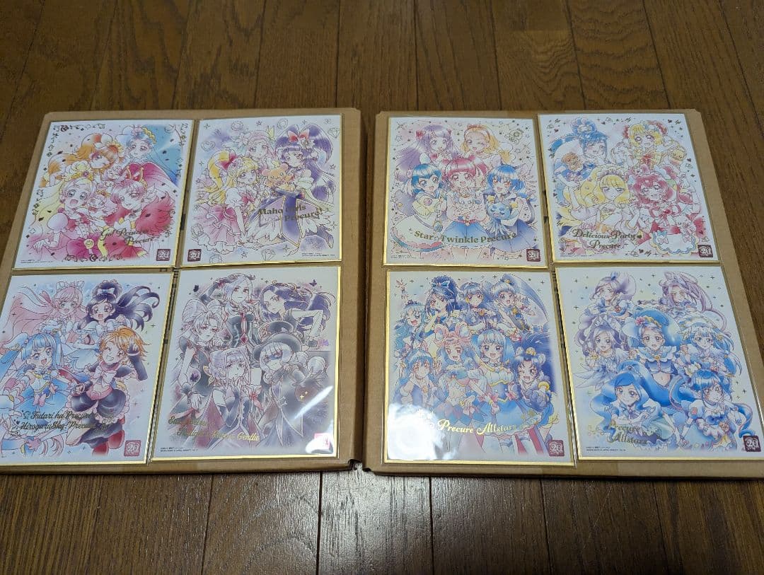 【ryui】プリキュア 色紙ART　コンプセット
