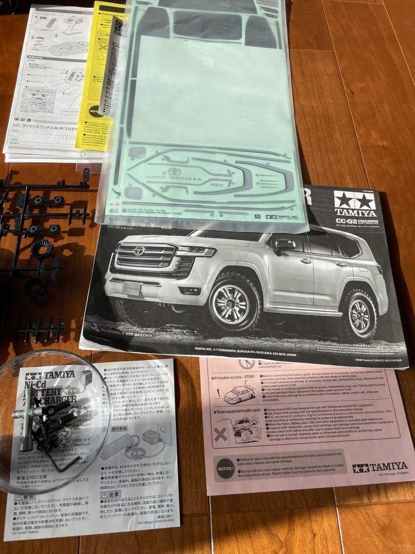 トヨタ ランドクルーザー 300 RCカーキット　バッテリーは付属しません