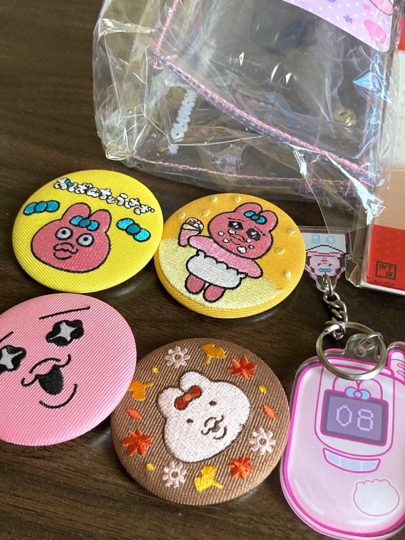 おぱんちゅうさぎ　色々　まとめ売り　※オマケ付き（最終画像の品）