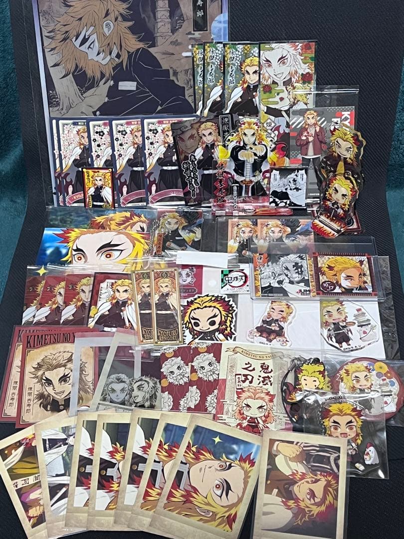 鬼滅の刃 煉獄杏寿郎 原作 限定特典 多め 総数不明