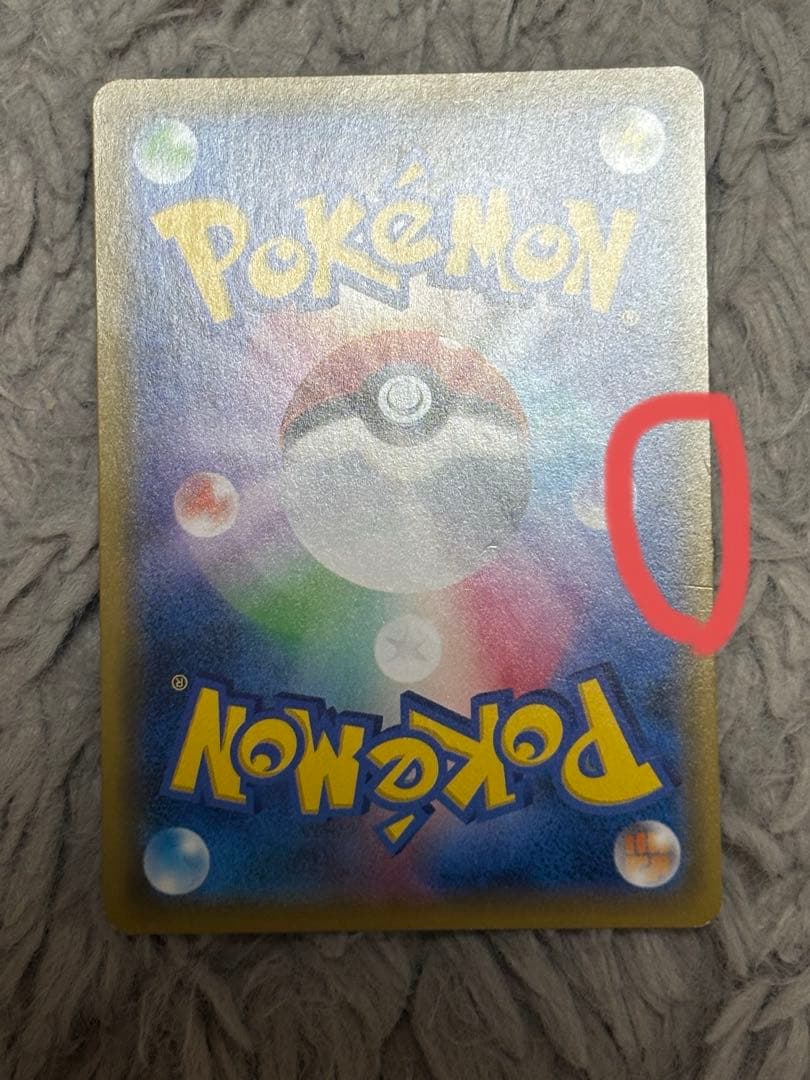 スイレン　マーズ　ミモザ　セット