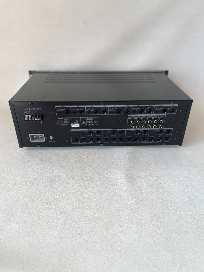 UNI-PEX ユニペックス マトリックス ミキサー ASX-3300 APA