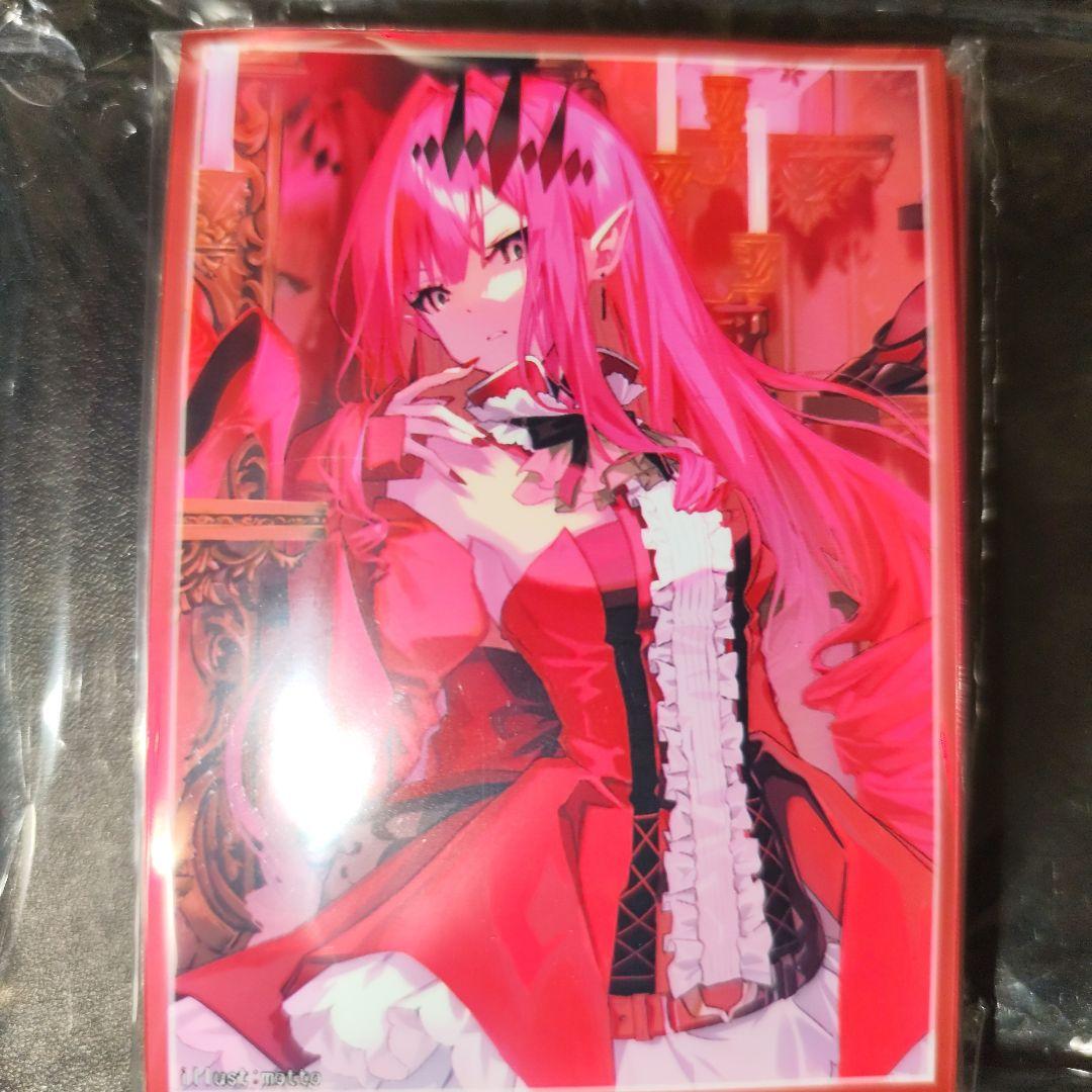 モルガン　 光崎　スリーブ　Fate　FGO