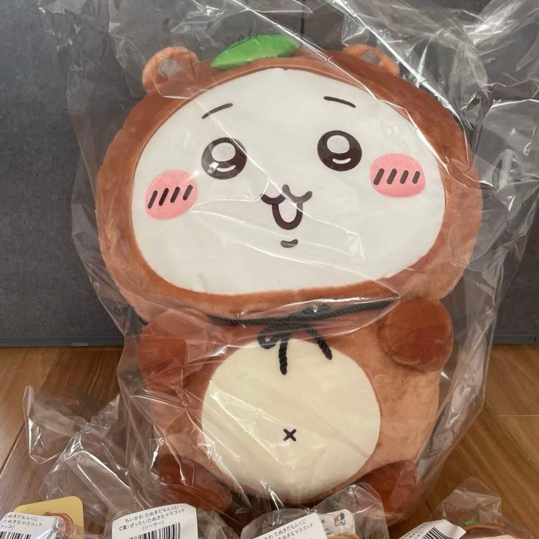 たぬきだもんくじ　7点