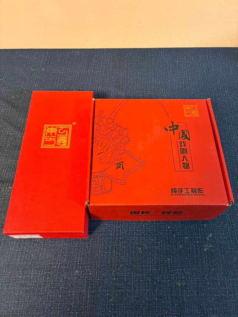 【希少】中国無形文化遺産 黎侯彩塑 京劇 泥人形 置き物＆ストラップ セット