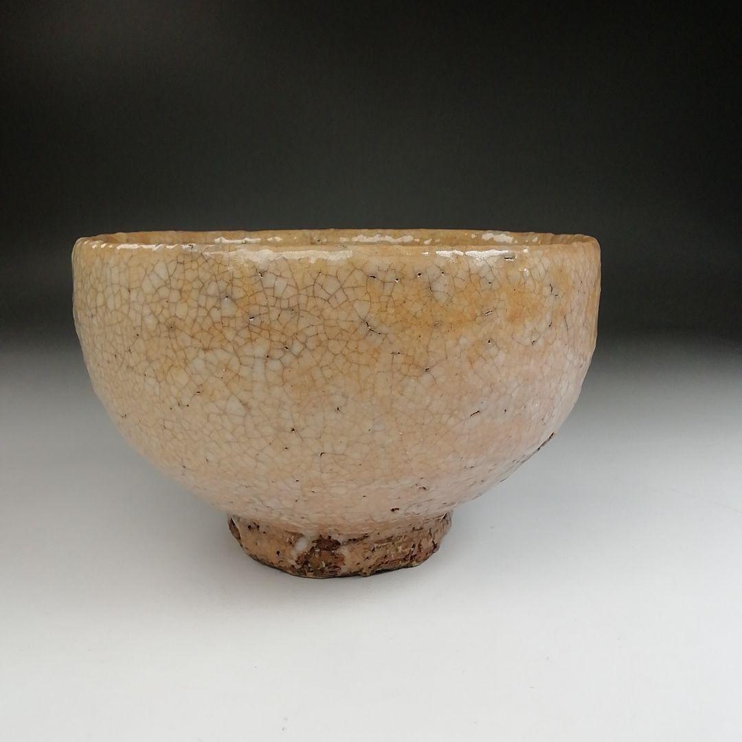 Ｔ９１１　茶碗　『萩焼』『松籟庵　渡辺城山 造』　共箱　抹茶碗　茶道具