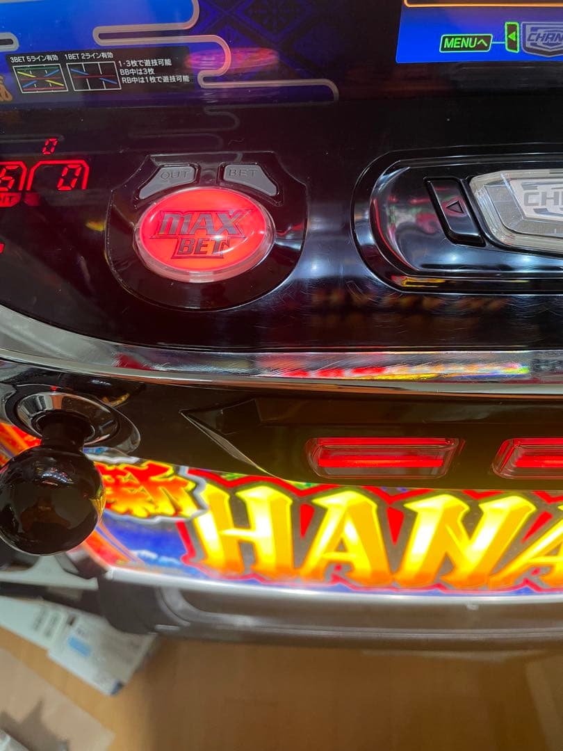 パチスロ 新ハナビ 新花火 実機