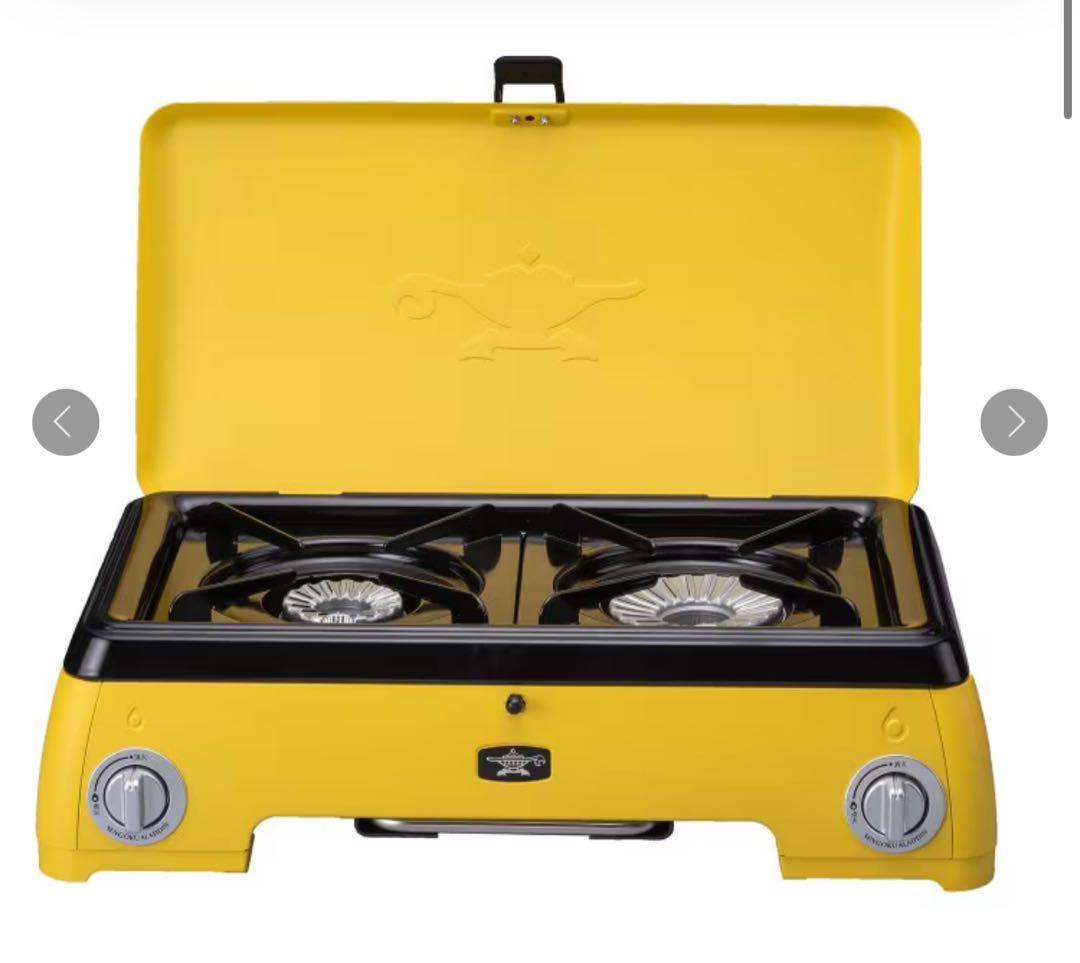 kama-do SAG-K50A(Y) イエロー 二口ガスコンロ