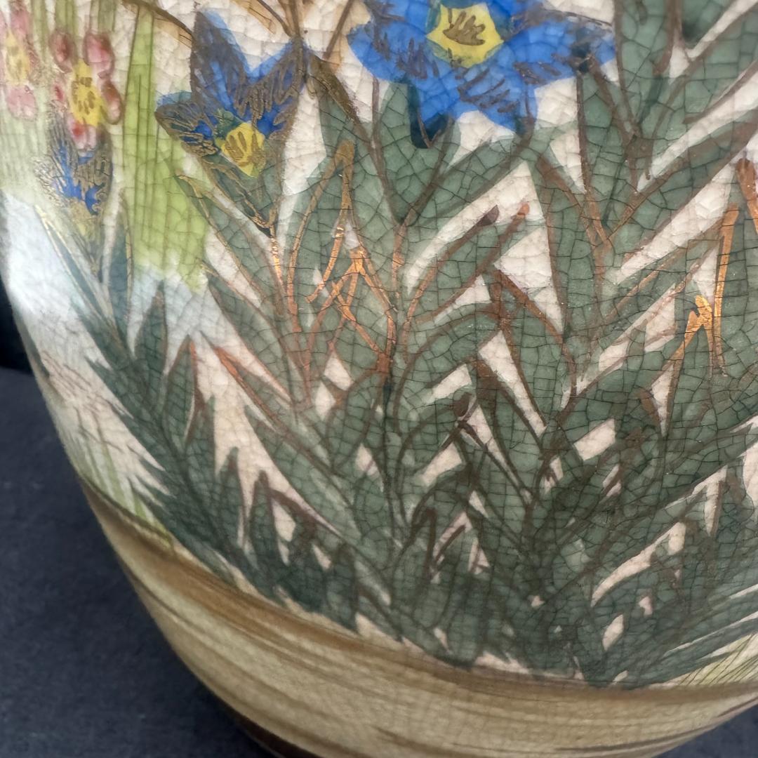 古美術品 薩摩焼 金彩花鳥図大花瓶 細密絵付 多彩な花模様 骨董品