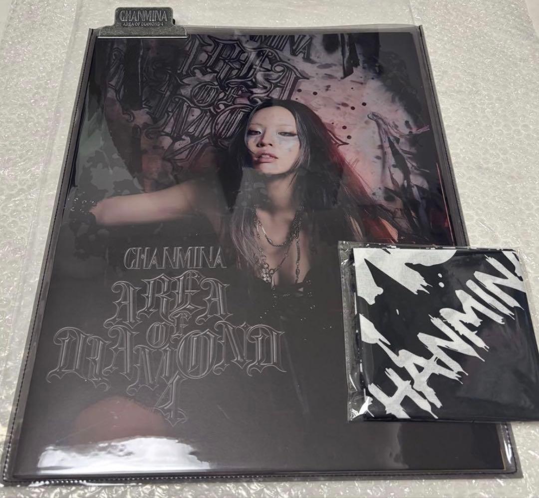 ちゃんみな AOD4