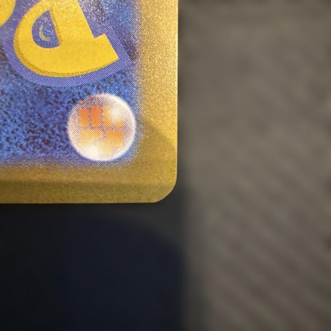 メイのはげましSAR タロSR セット販売