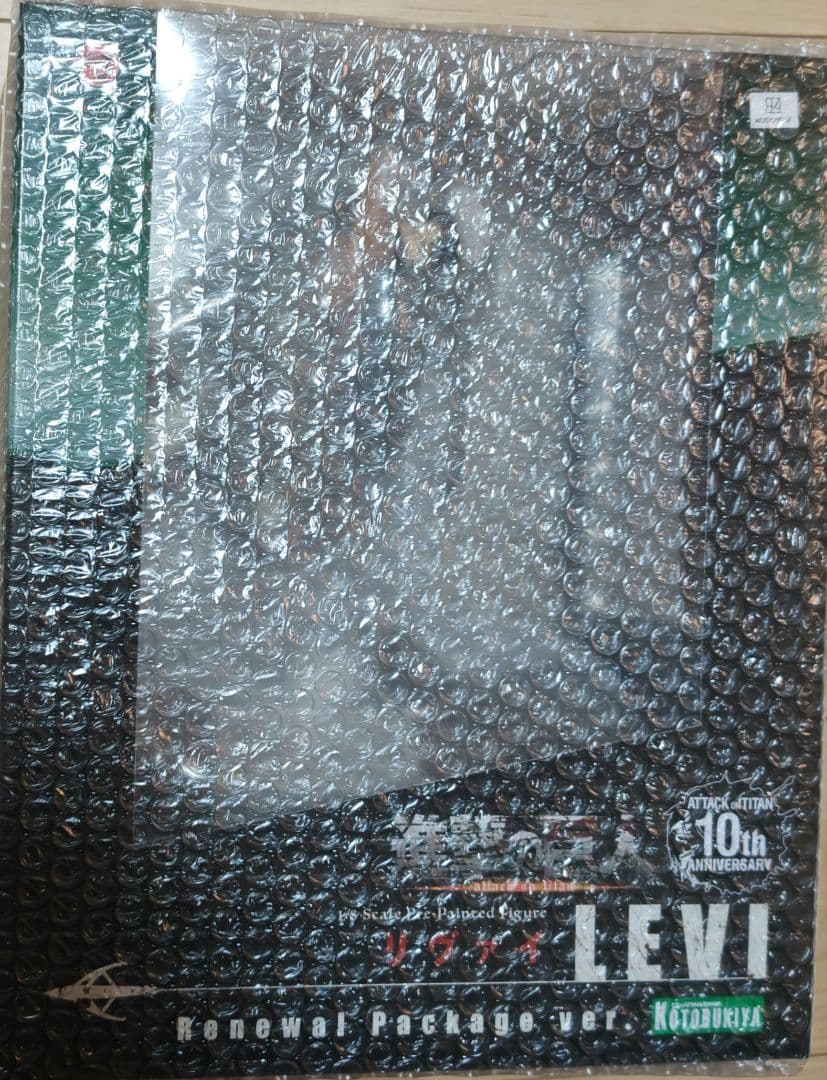 コトブキヤARTFX J リヴァイ リニューアルパッケージver.