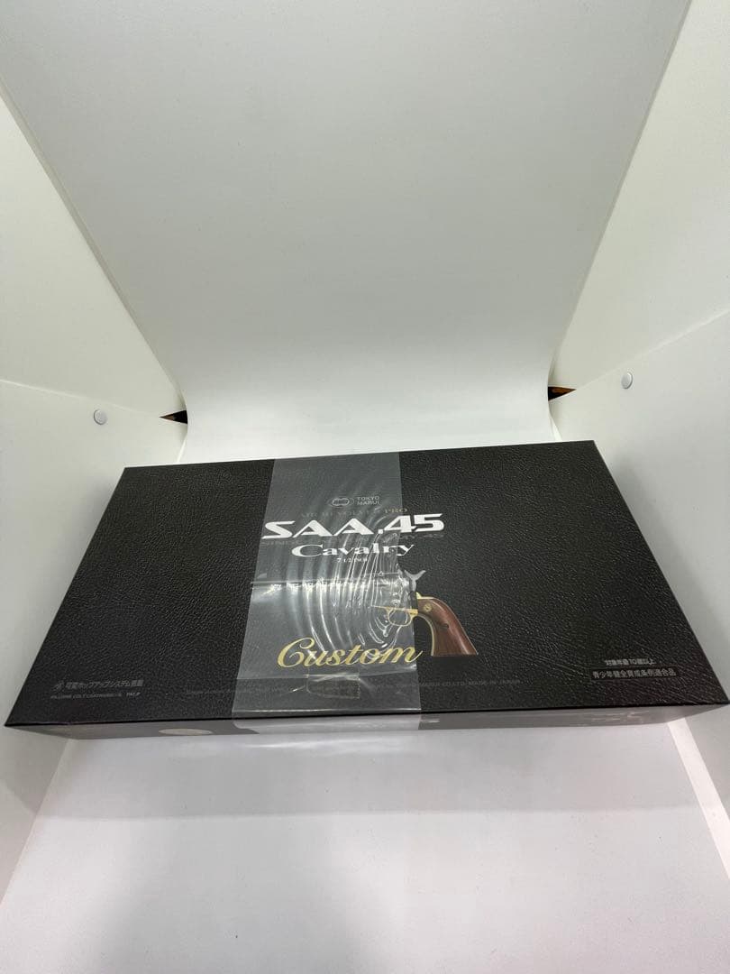 新品未使用　東京マルイ SAA.45 キャバルリー 7 1/2インチ カスタム