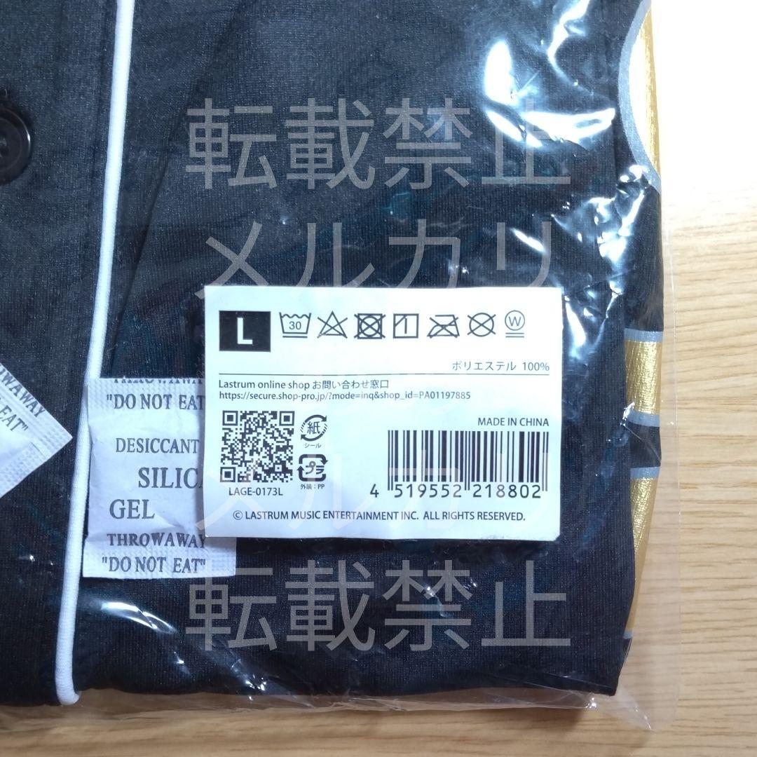 Official髭男dism 10周年 FC 限定 ベースボールシャツ Lサイズ