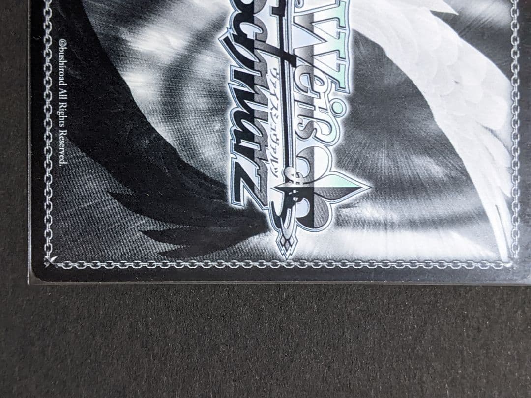 バンドリ　白金燐子　SSP　決意の叫び　ヴァイスシュヴァルツ　Roselia