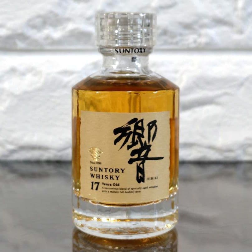 サントリーウイスキー 響 山崎 白州 ミニチュアボトル 未開栓 古酒 響マーク