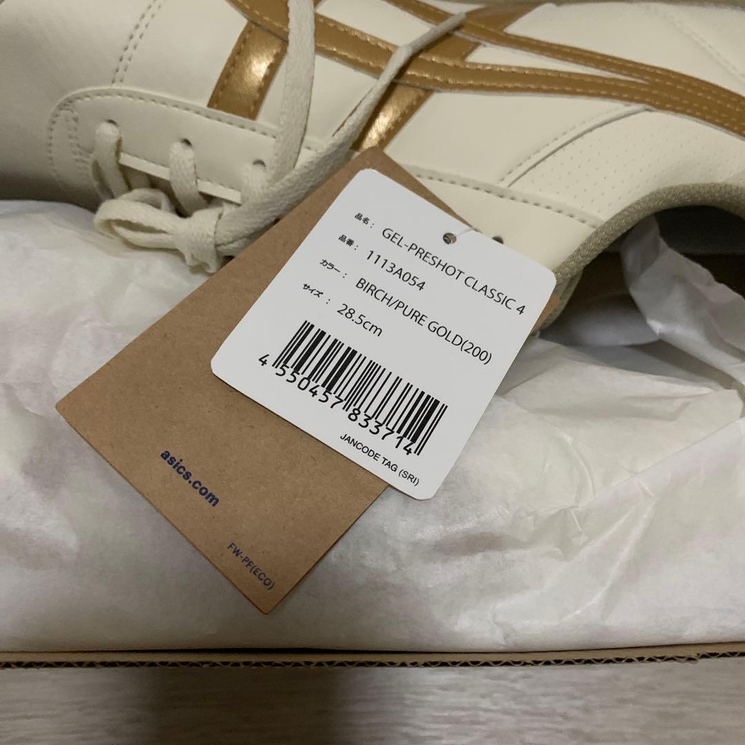 新品未使用 28.5 アシックス asics ゲルプレショット クラシック4