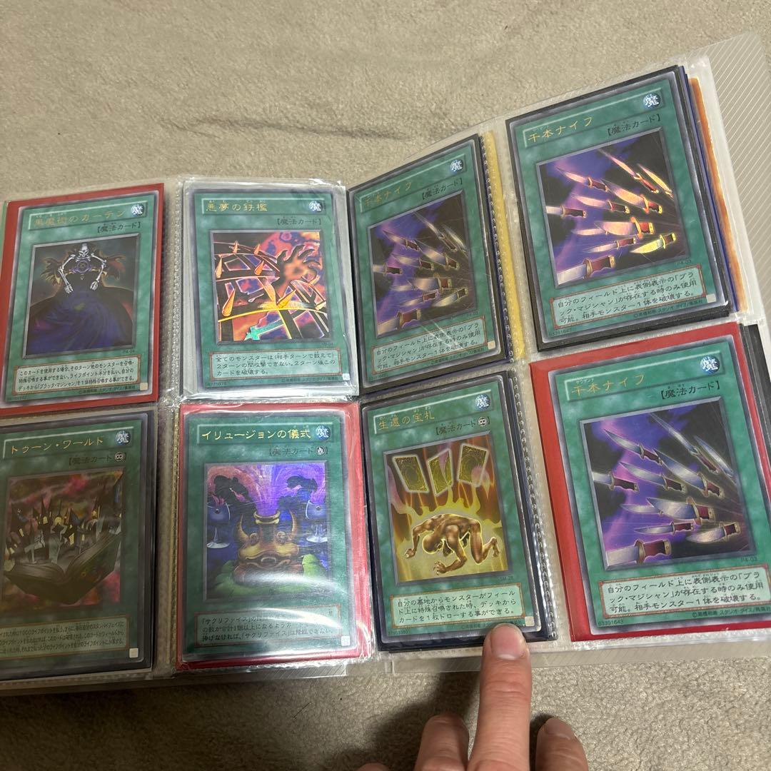 ら*む様 遊戯王カード　初期等色々　まとめ売り