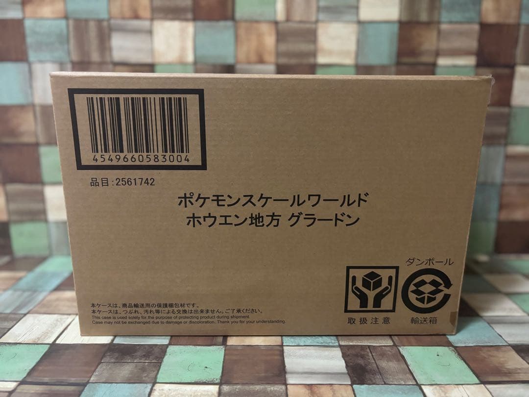 トキ ポケモンスケールワールド ホウエン地方 グラードン