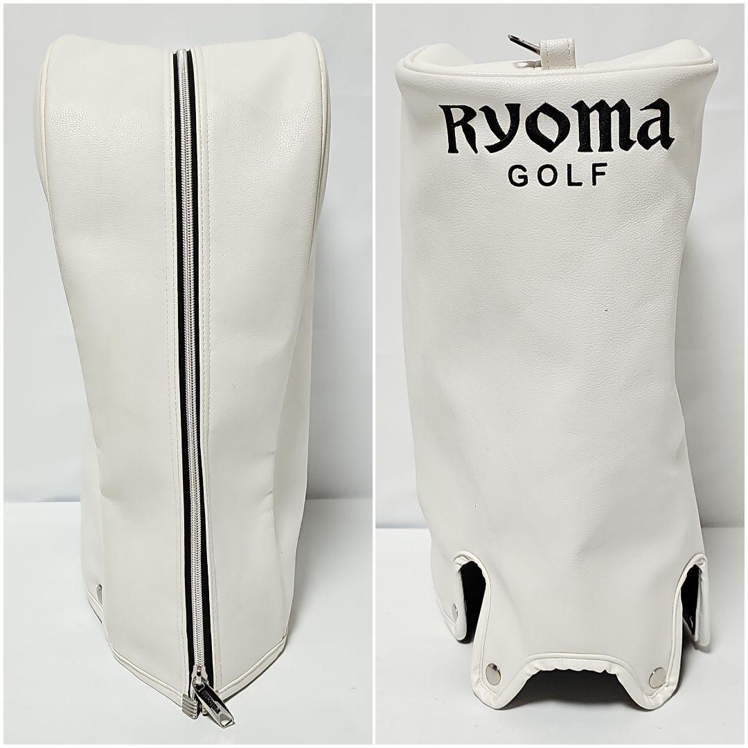 リョーマゴルフ 　軽量キャディバッグ 9インチ　 5分割　3.2kg　ホワイト