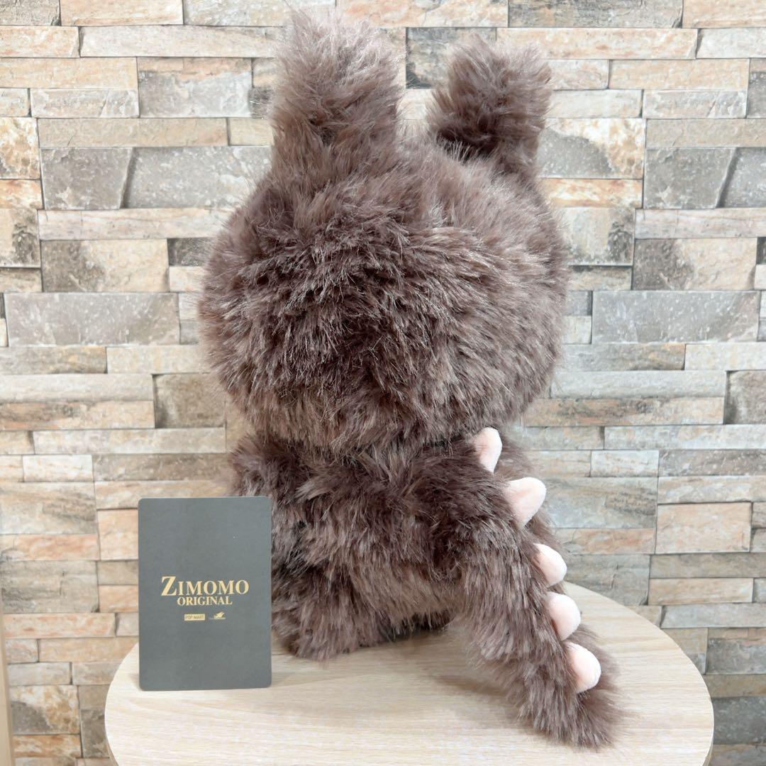 ♡残り1点‼︎即日発送♡ジモモ　特大ぬいぐるみ　38㎝ 茶　箱 カード 付き