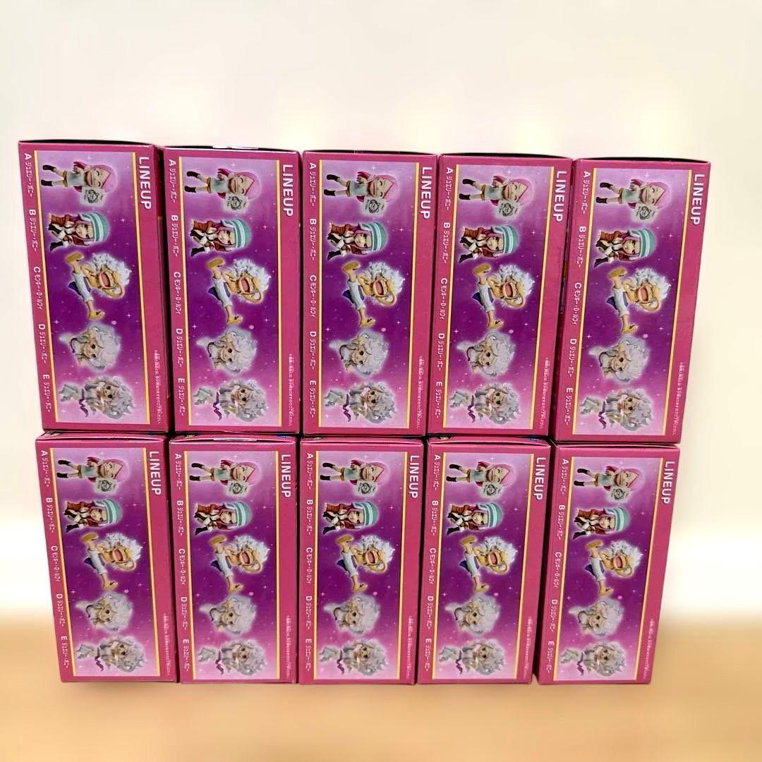 ワンピース ワーコレ ジュエリーボニーヒストリー コンプセット　10点セット