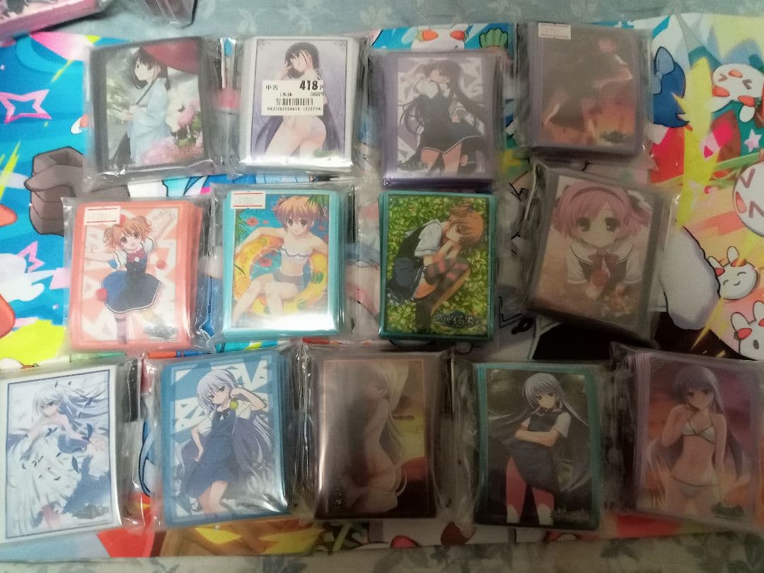 グリザイア サプライセット40点 まとめ売り