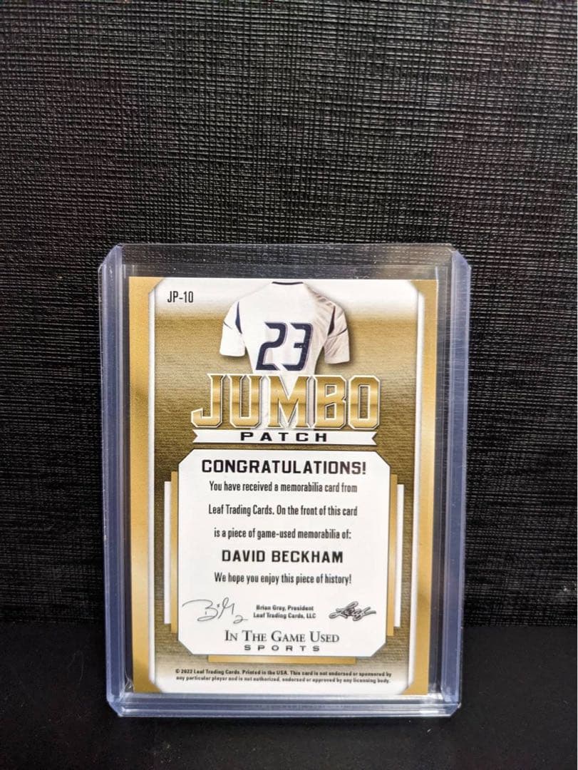 デイビッドベッカム 2022 LEAF ジャージパッチカード　6枚限定