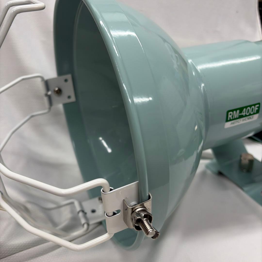 ライト　フード付き 壁掛けRM-400F