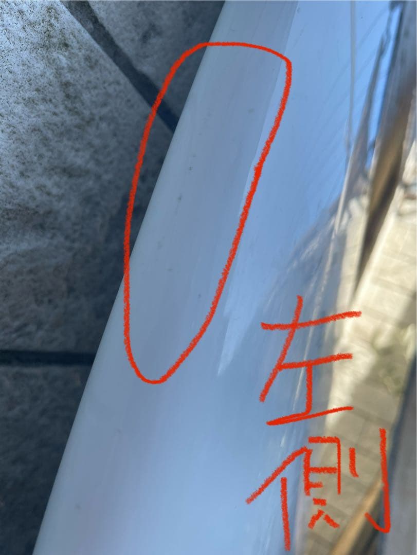 Mayhem Placebo Man サーフボード