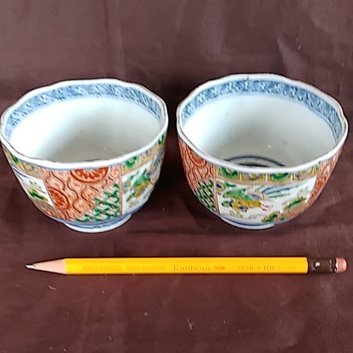 古伊万里 金彩 色絵 飛鳥唐文 輪花 蕎麦猪口 向付 2客セット 骨董アンティー