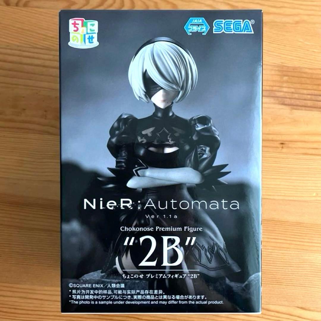 ニーア オートマタ ちょこのせプレミアムフィギュア 2B 9S A2 3種セット