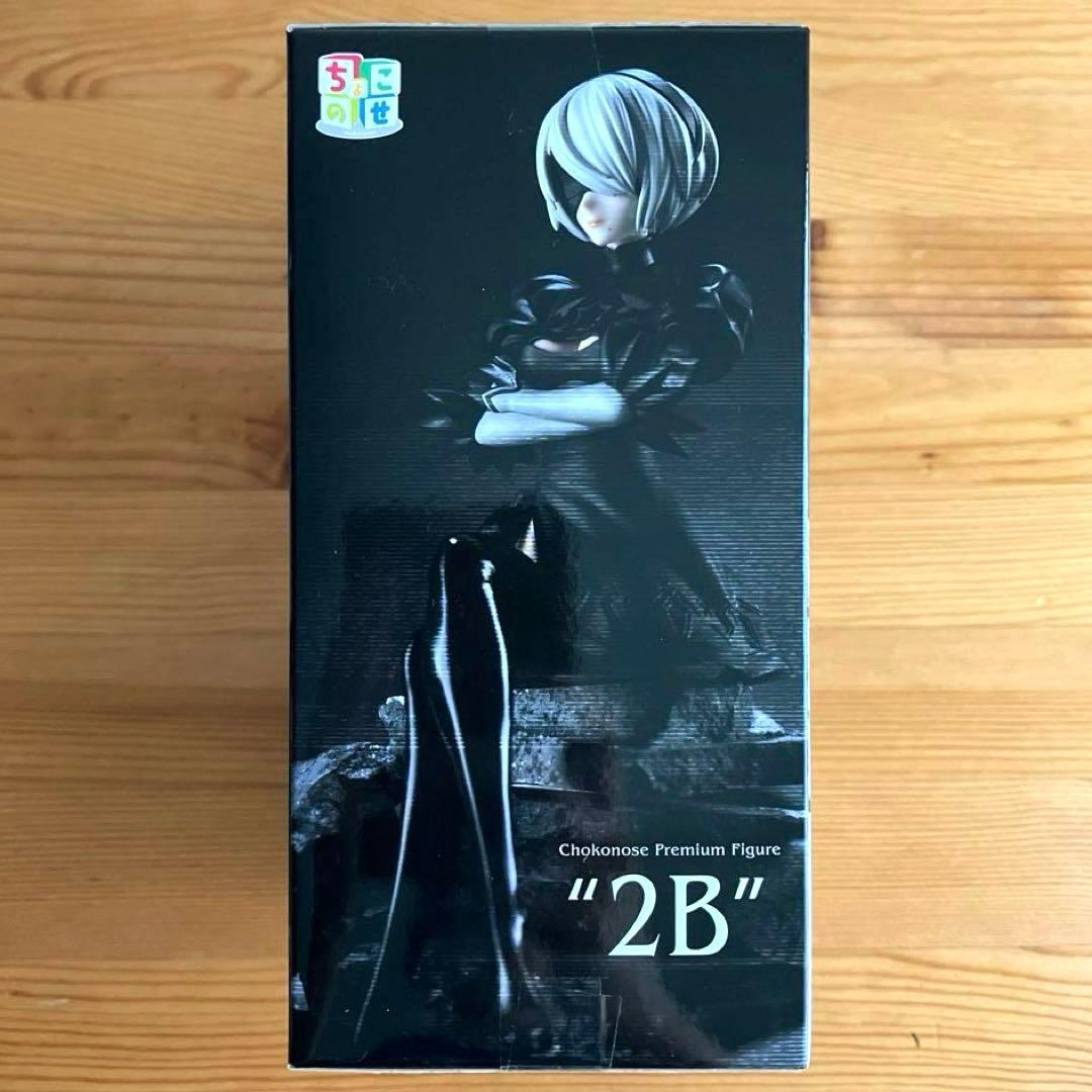 ニーア オートマタ ちょこのせプレミアムフィギュア 2B 9S A2 3種セット
