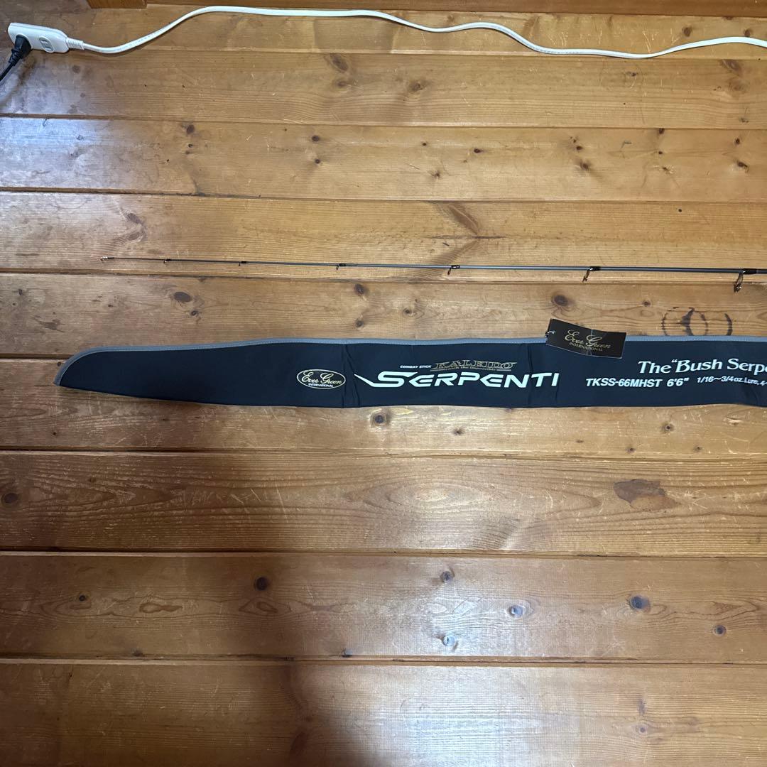 カレイドセルペンティ　TKSS-66MHSTブッシュサーペント