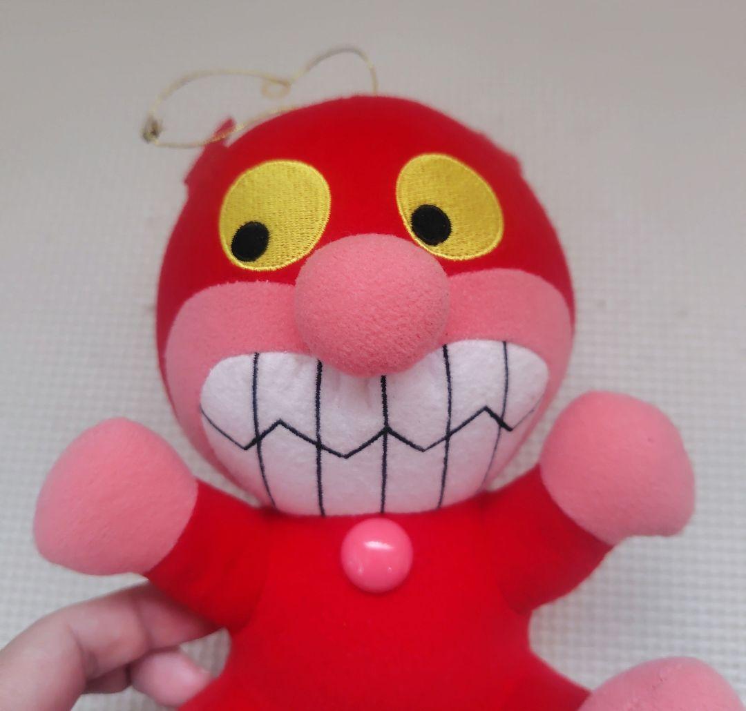 【激レア・希少】アンパンマン ぬいぐるみ アカキンマン ばいきんまん