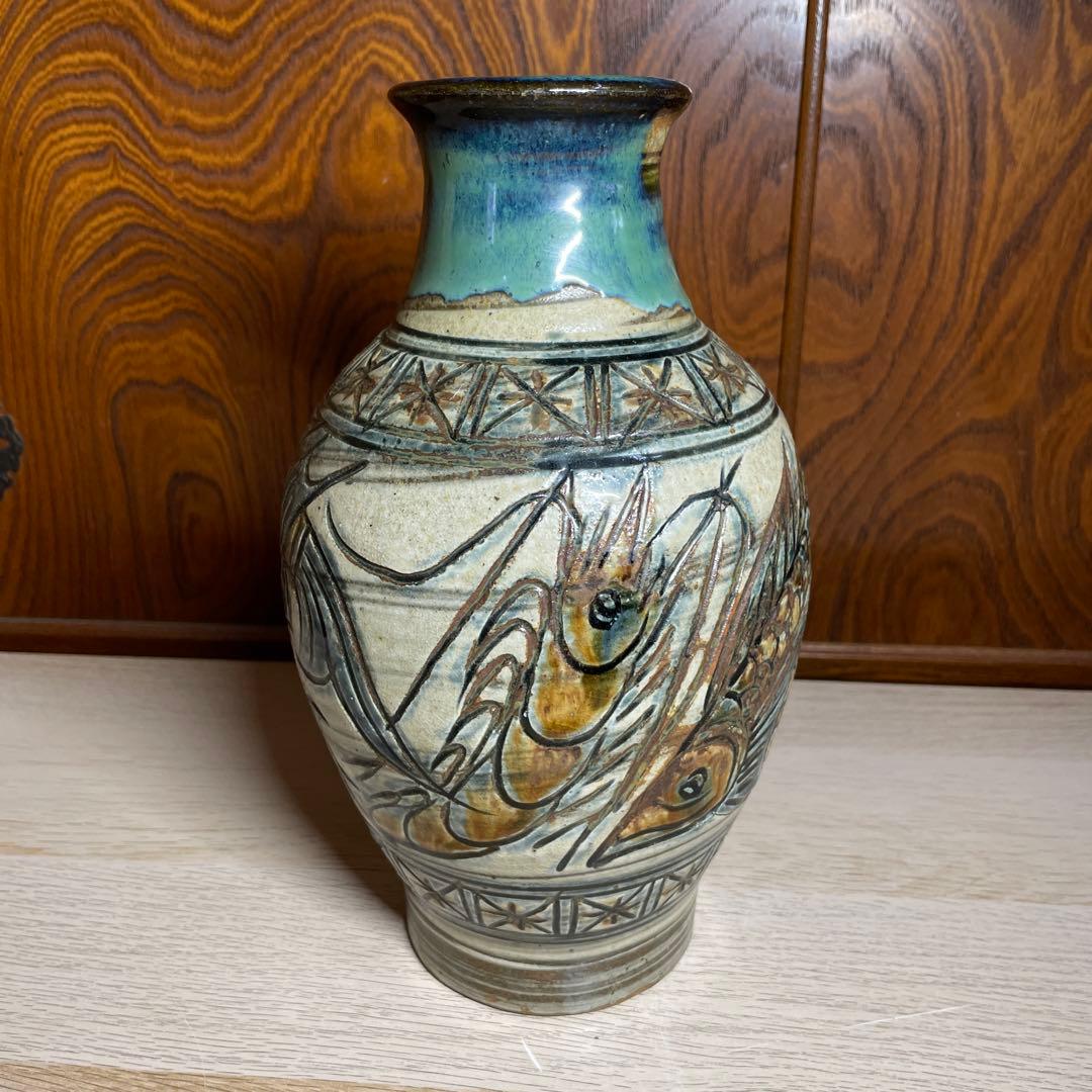 壷屋焼　金城次郎　海老魚文花瓶　箱なし