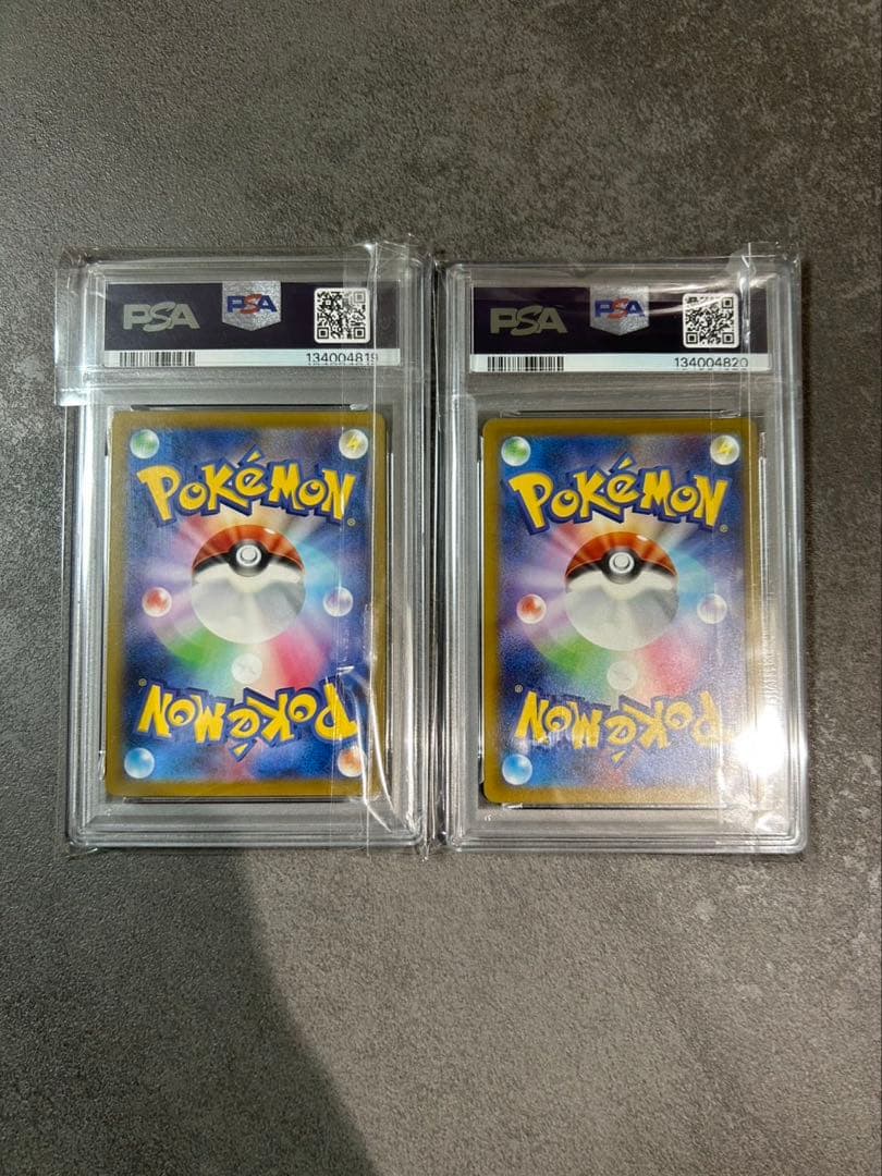 ポケモンカードゲーム PSA10 2025POKEMON JPM-P PROMO McDONALD'S