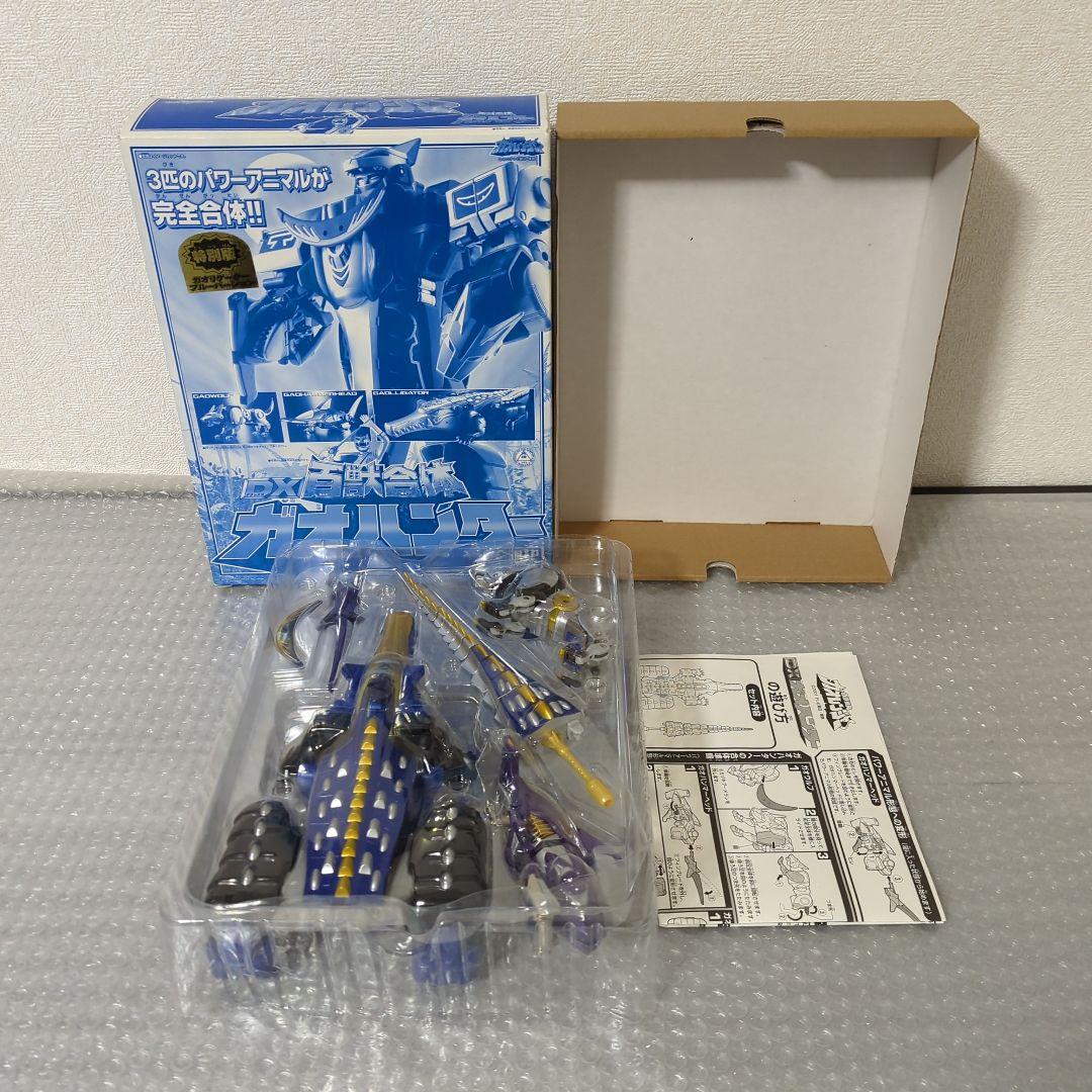 〚希少〛DX百獣合体 ガオハンター 特別版 百獣戦隊ガオレンジャー　バンダイ