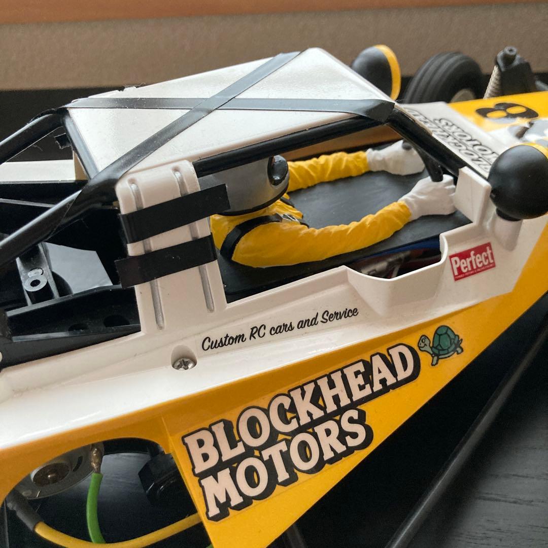 タミヤ　グラスホッパー