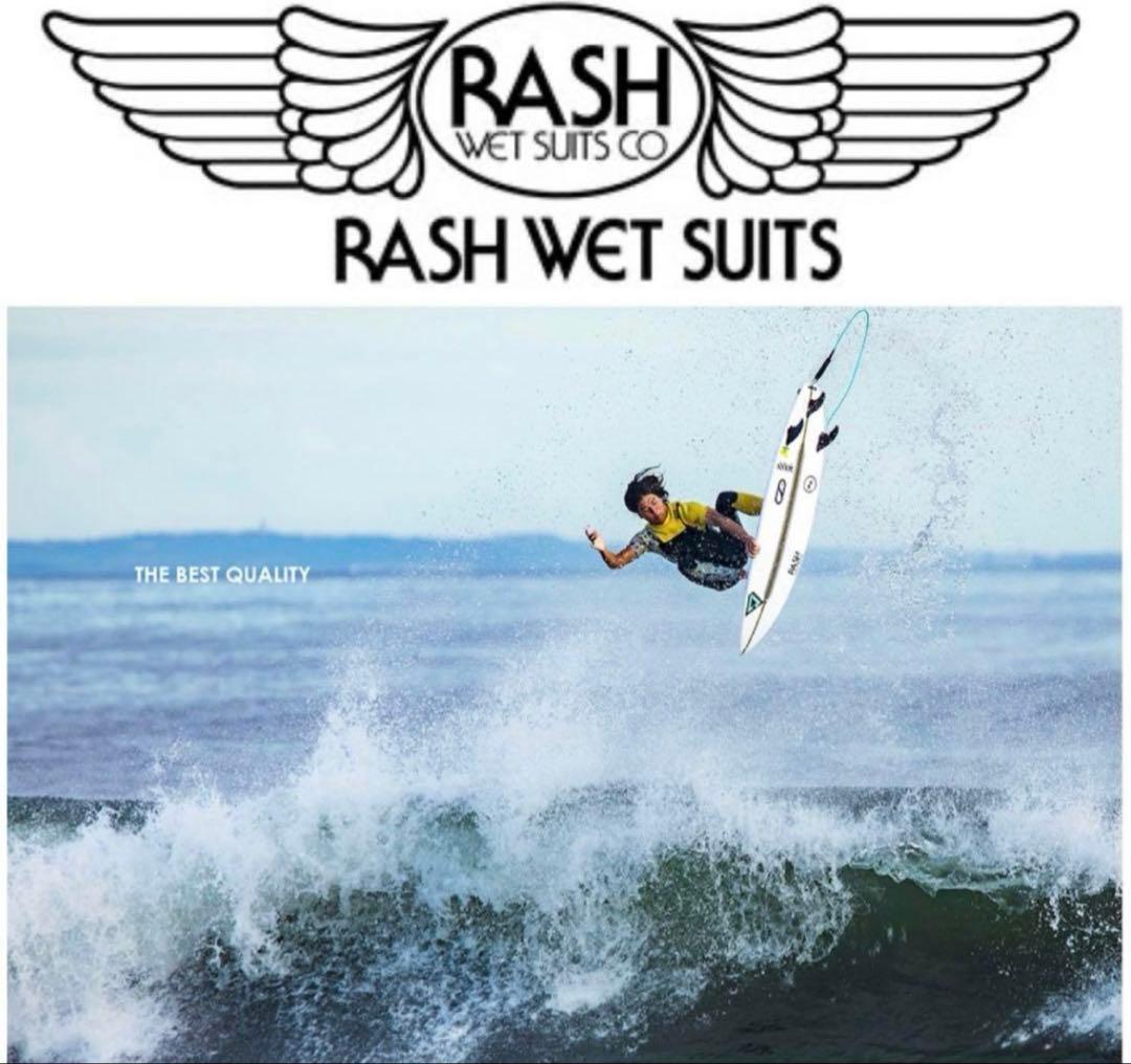 ✳️良品★RASH★シーガル★オーダーMLサイズ位★超伸縮生地★信頼の日本製