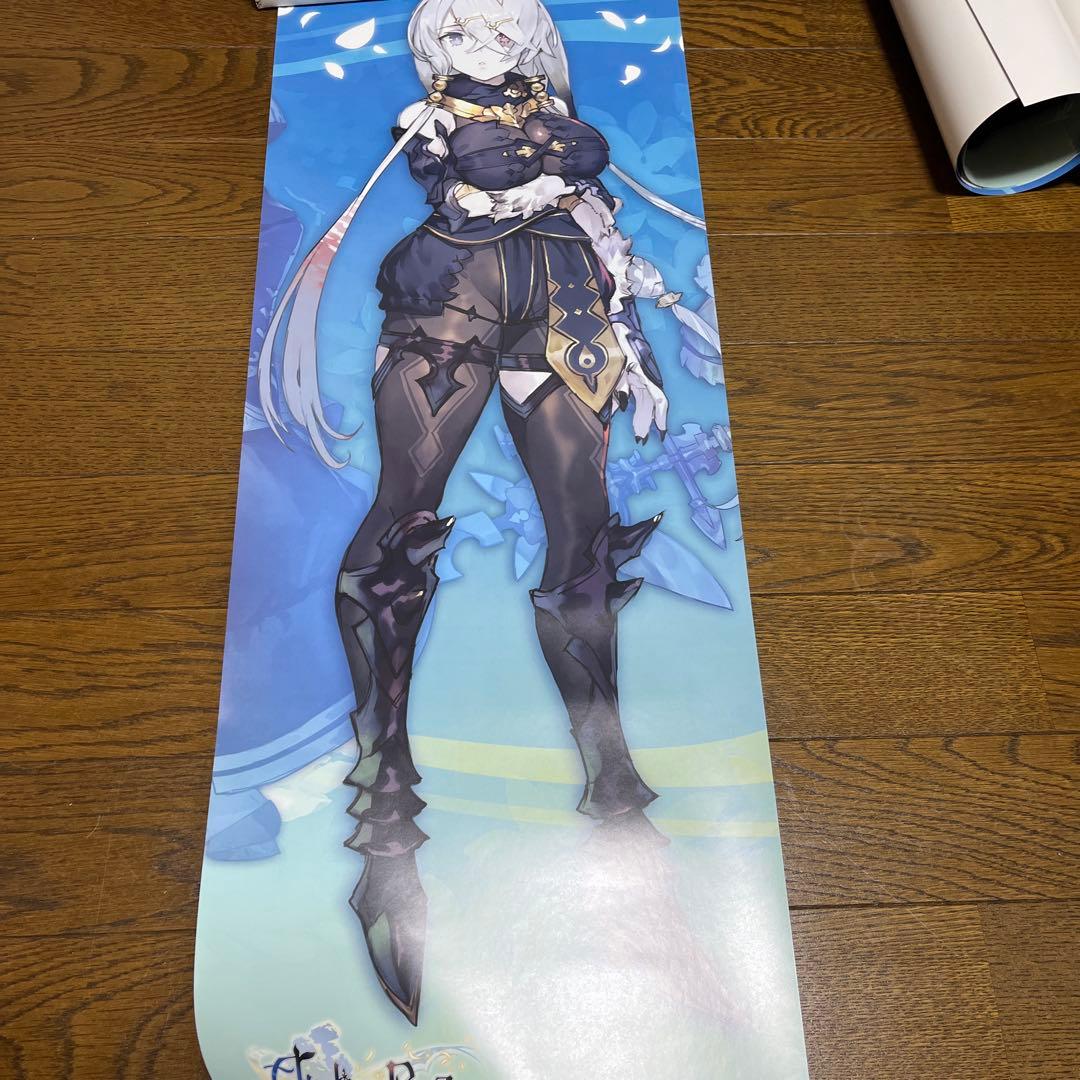 超希少品 ライザのアトリエ 特典 限定ポスター ガストショップ