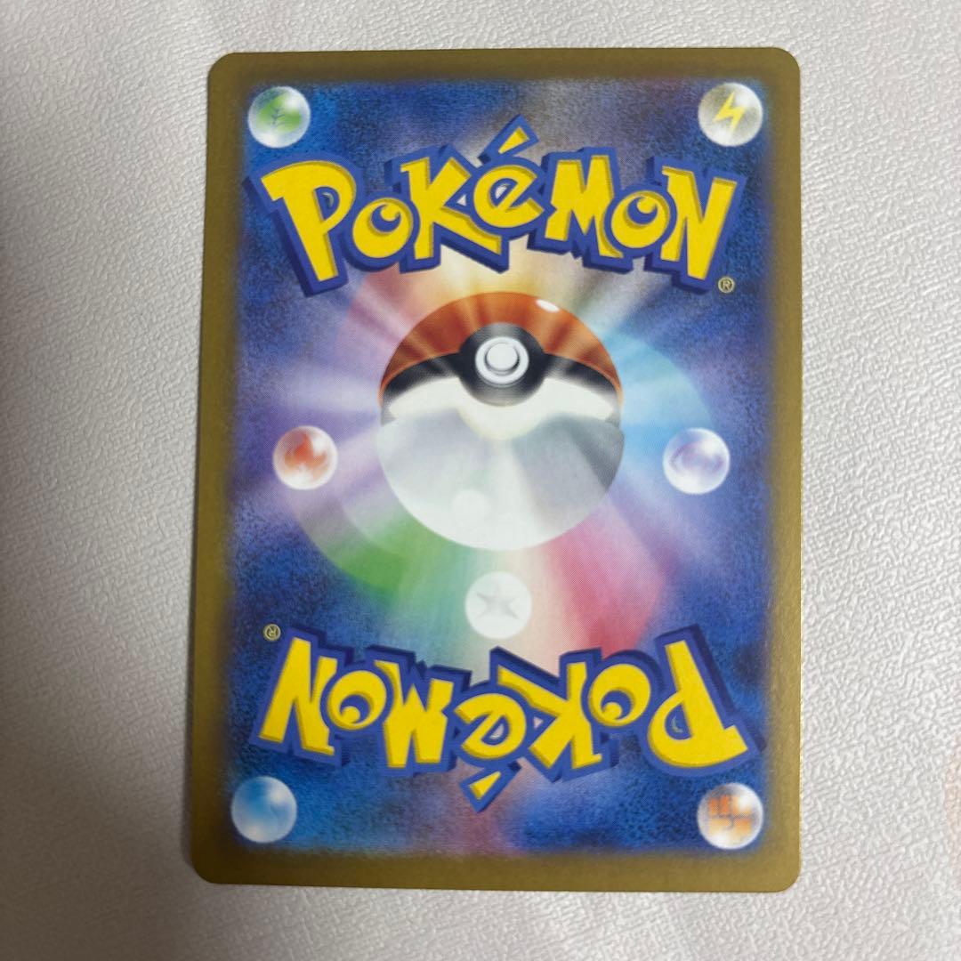 ニャースex HP170 ポケモンカード