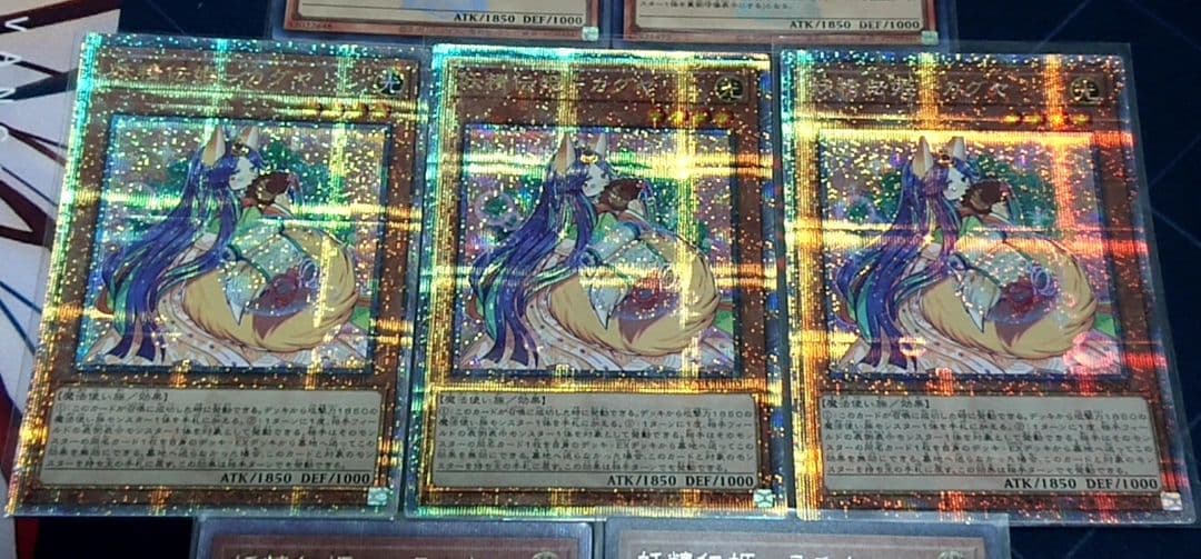 高レアリティ 遊戯王 妖精伝姫 フェアリーテイル デッキパーツセット 日版